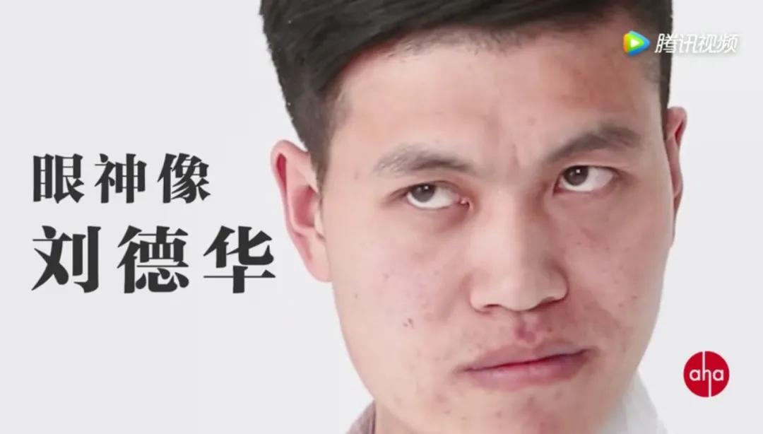 竟有63%的虎扑直男，认为自己比丁真帅