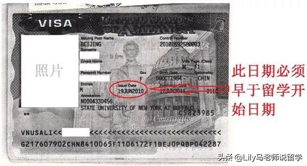 美国留学回国工作签证办理流程,美国留学回国需要办理什么手续