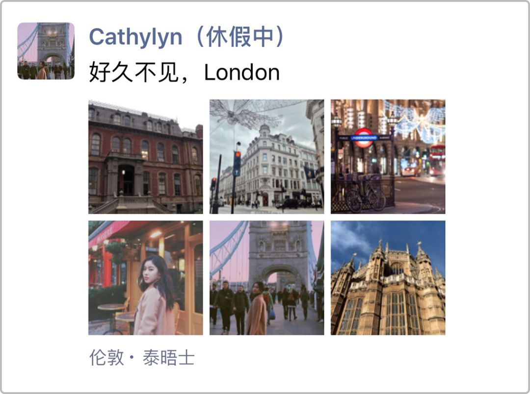 旅游鄙视链国外,旅行鄙视链