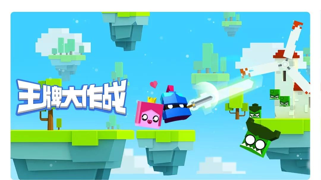 天下武功，唯快不破！这7款游戏帮你进阶游戏王者