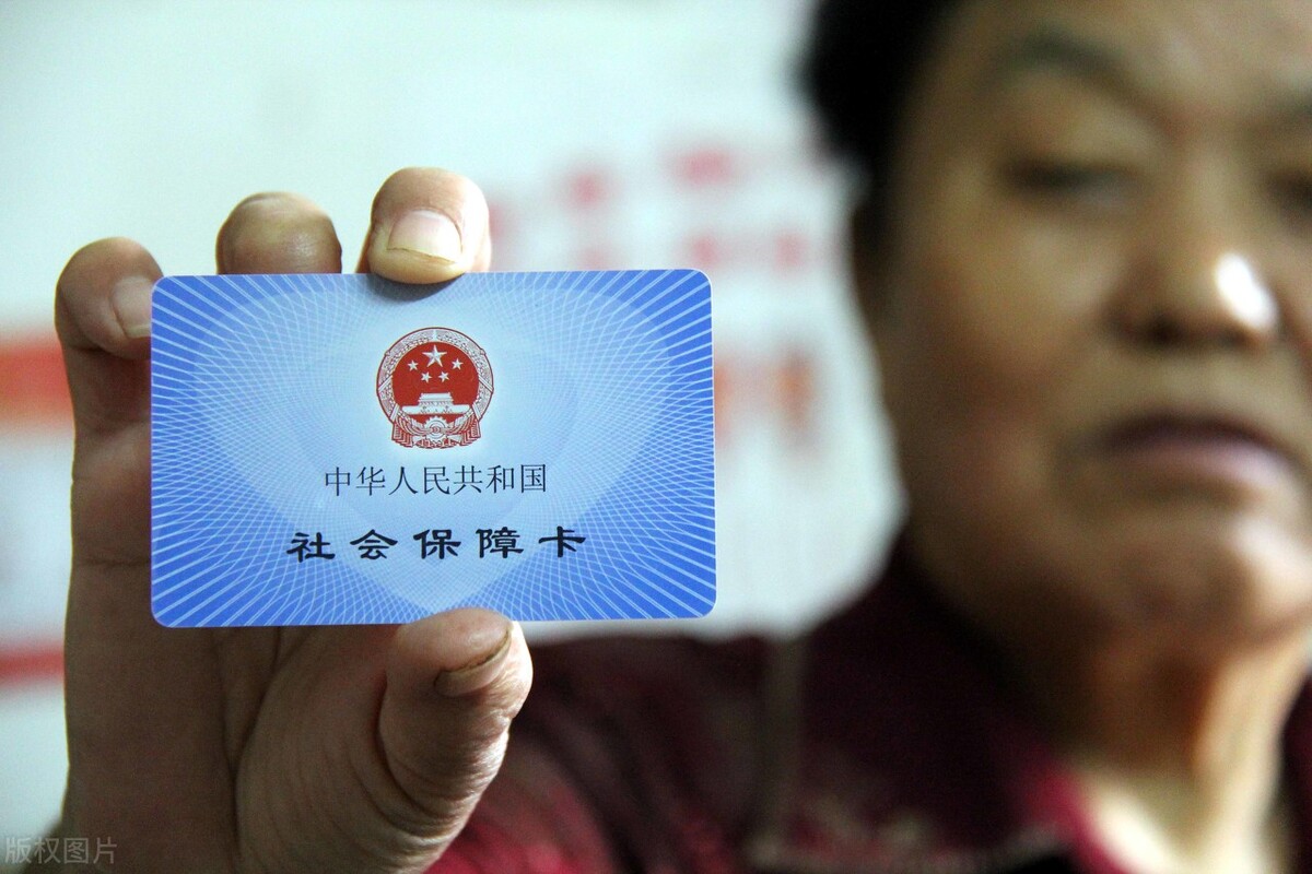 社保断交一个月后补缴有什么影响,社保新规中断会清零吗