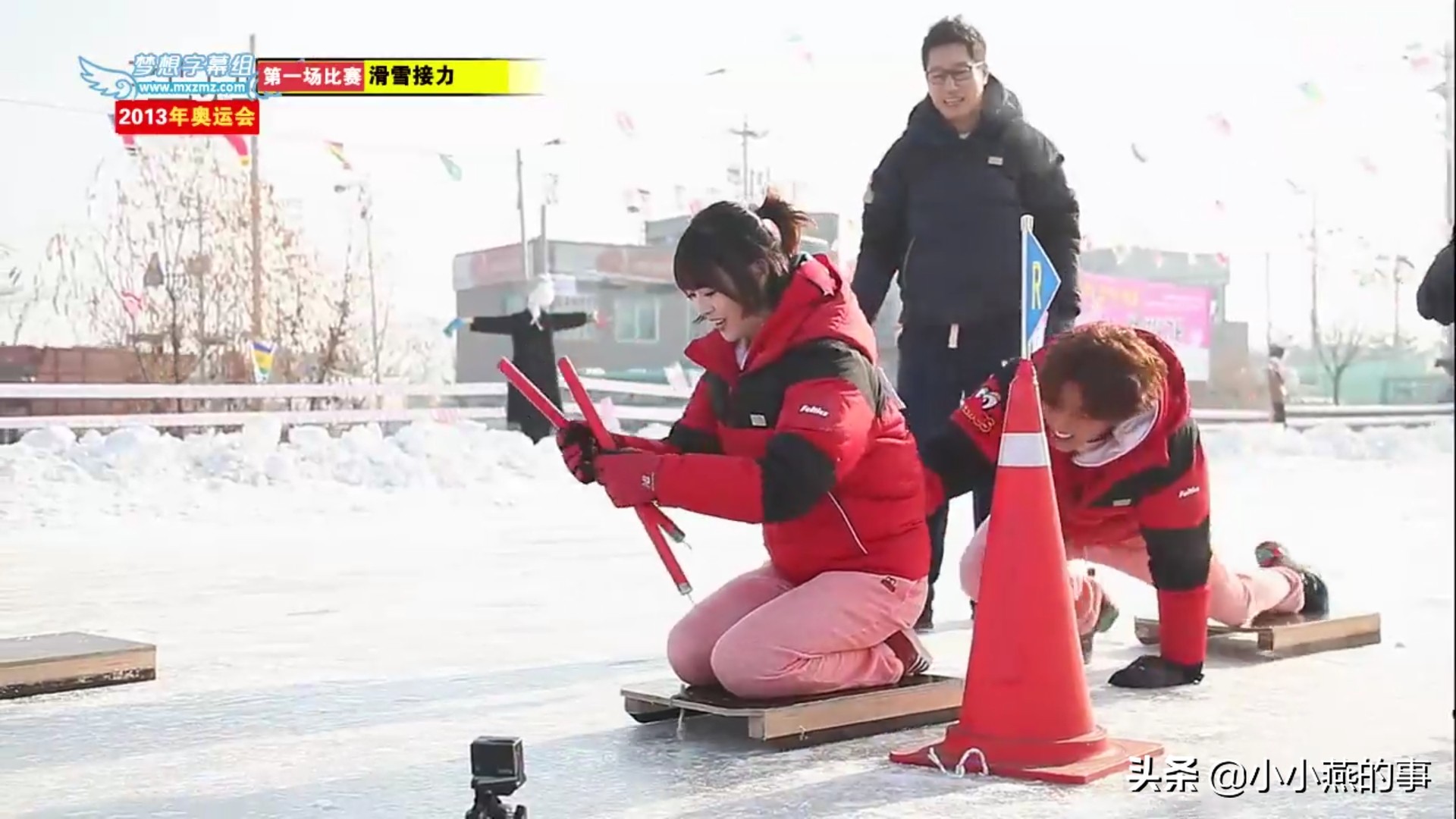 runningman具荷拉崔雪莉完整版,崔雪莉综艺runningman