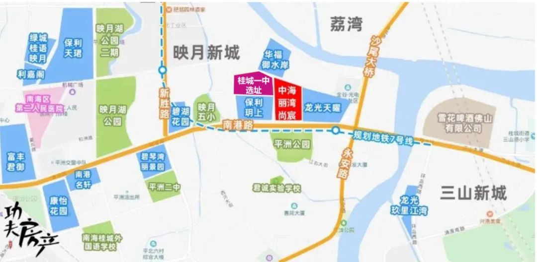 广东佛山新增一所学校,佛山2022年新开的学校