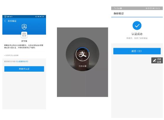 深圳网上申请社保卡照片回执号,深圳办社保卡的照片回执去哪里办