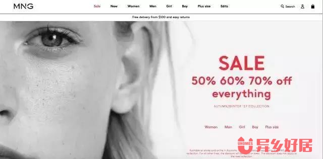 澳洲本土购物必买,澳洲购物网站攻略大全