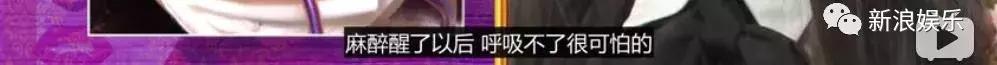 那些整容脸真的觉得自己好看吗,为什么整容以后都是一样的网红脸