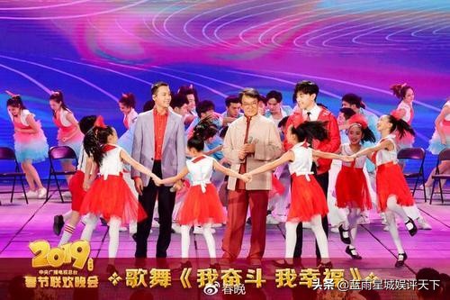 宋小宝闫学晶杨树林2019辽宁春晚,春晚节目排行榜前十名