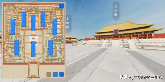 故宫打卡攻略游览篇,去故宫参观的话这份攻略请收好
