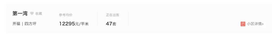 100元以上古董瓷盘,地摊古董清仓20元