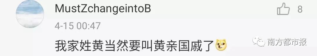 很高级的家庭群昵称,六口家庭群昵称幽默有爱