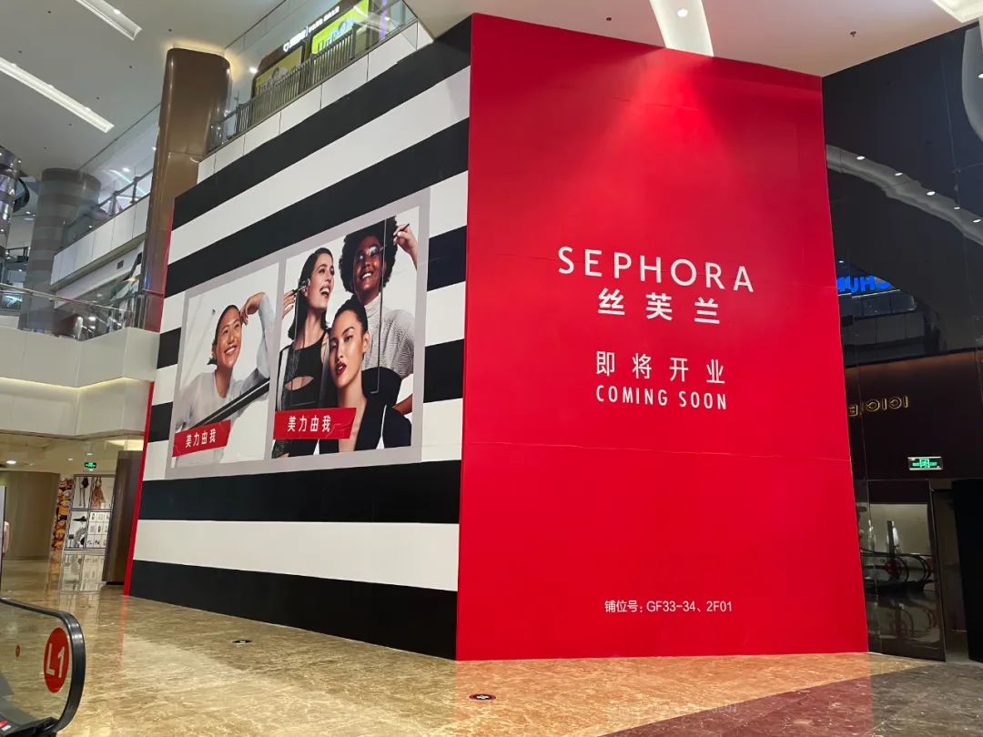 魔都调研！发现一家“起死回生”的商场