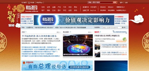 财务人员要收藏的公式,财务人员应该关注哪些网站