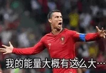 芜湖市镜湖区足球场,芜湖专业足球场