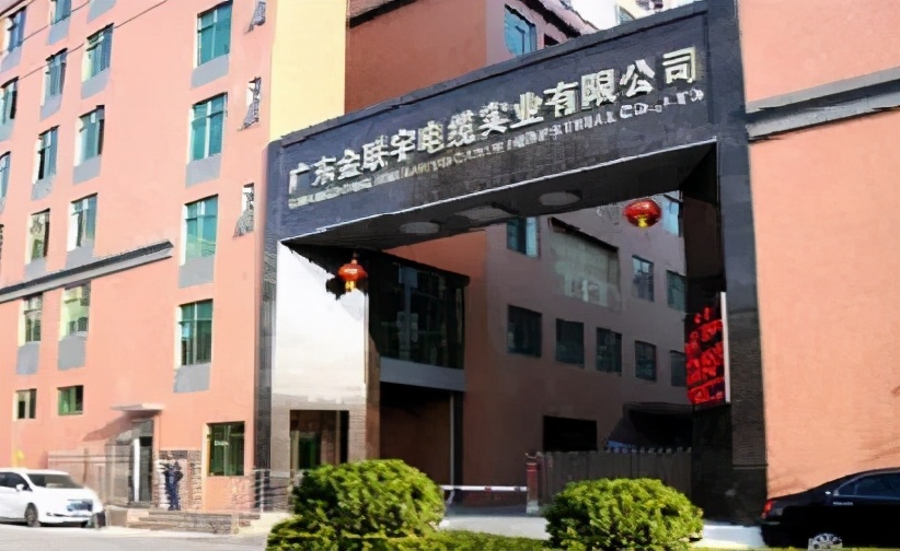 电线电缆行业如何节能降耗,电缆行业节能降耗