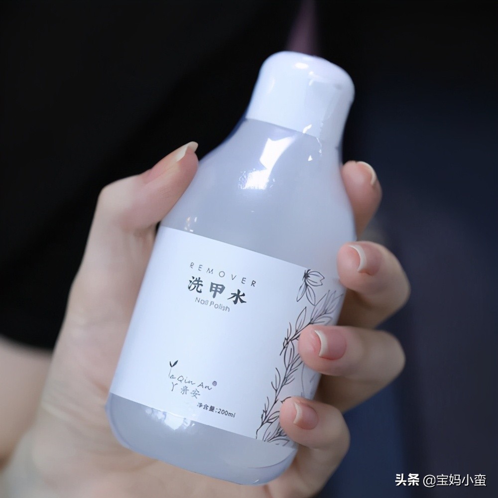 怎样去除皮肤上的粘胶残留物,如何去除粘胶的污垢