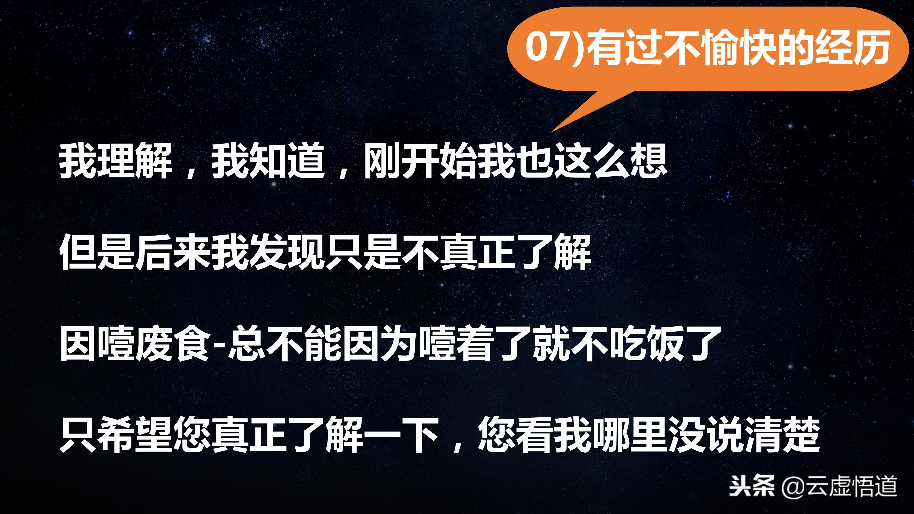 做好推销员需要什么技巧,销售员必备五大推销技巧