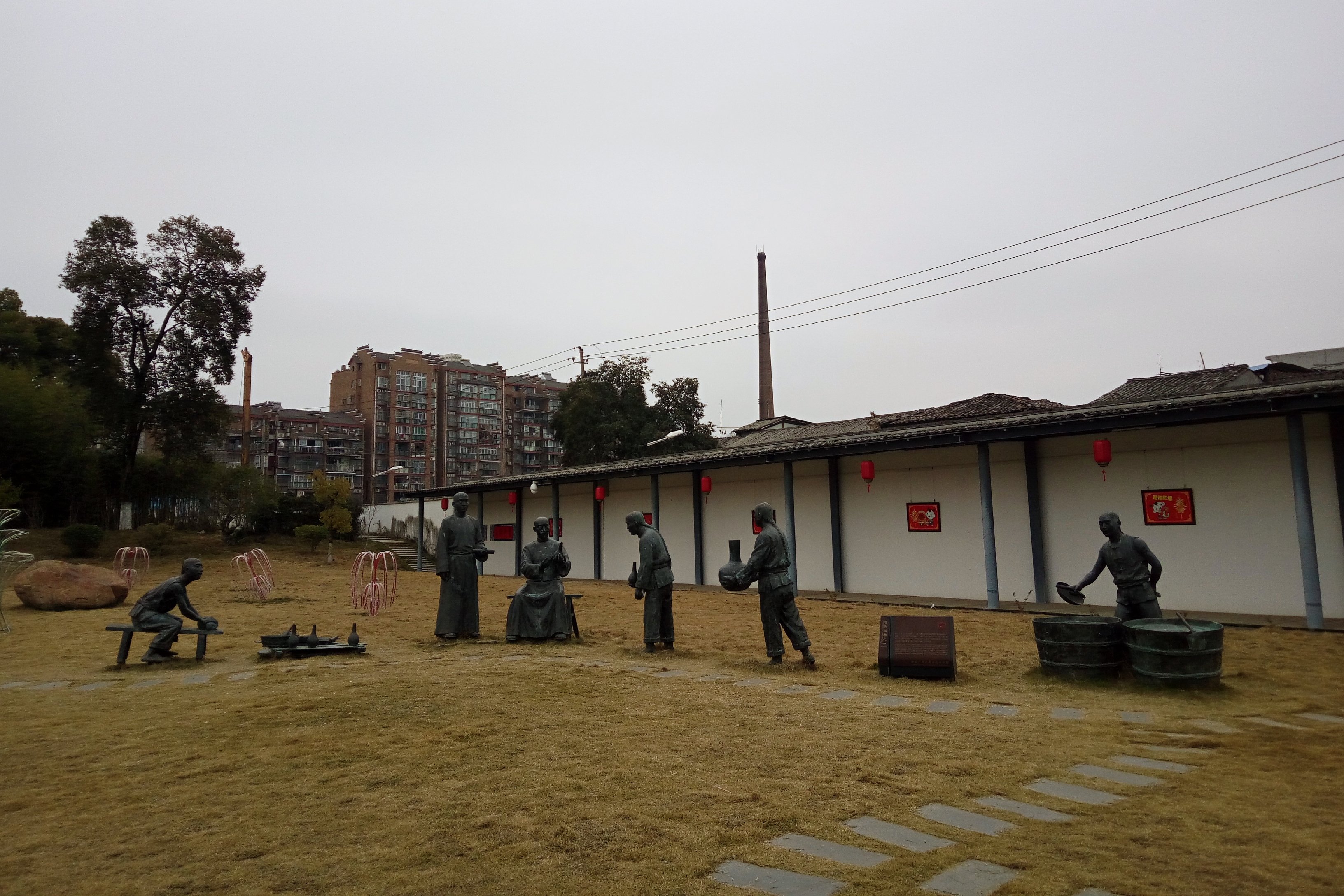 聊一聊景德镇的历史,走进景德镇探寻瓷都文化课件