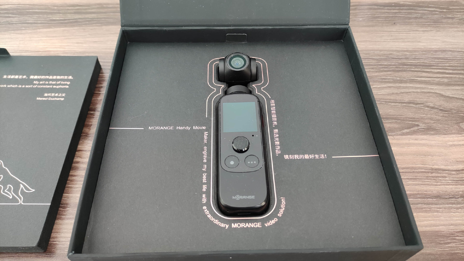 小米橙影智能摄影机拍人像,小米橙影智能摄影机视频