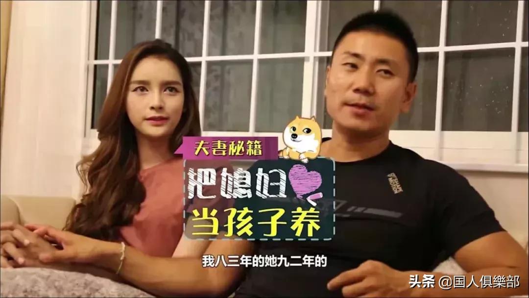 娶一个“变性人”当老婆是什么体验？