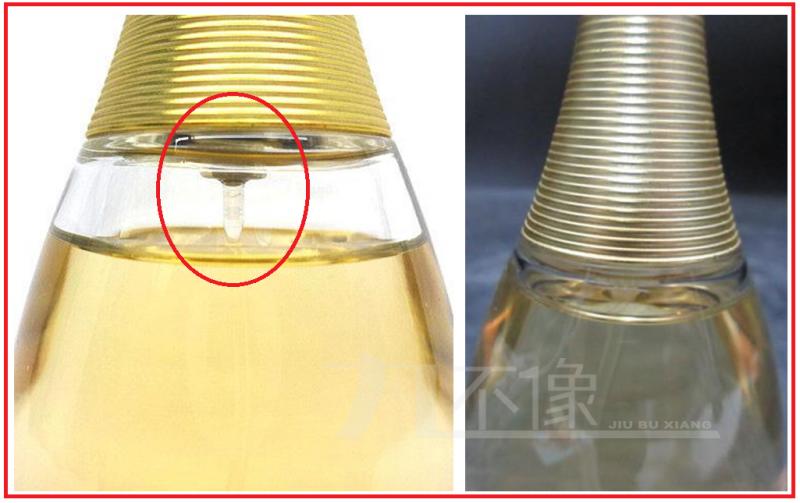 迪奥真我系列鉴别,迪奥真我香水真假鉴别