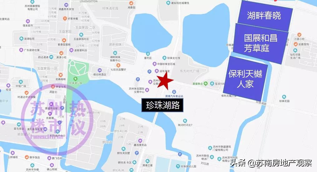 苏州地铁延伸线土建施工最新消息,苏州轨交10号线一期