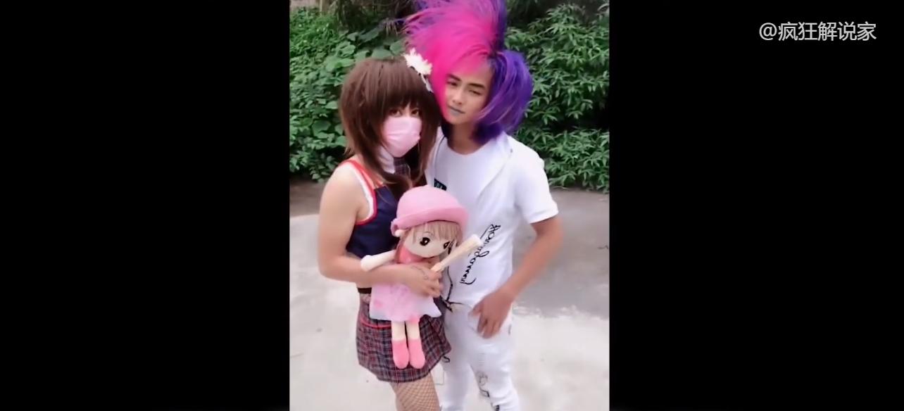 人们对杀马特有什么看法,人们对杀马特的看法