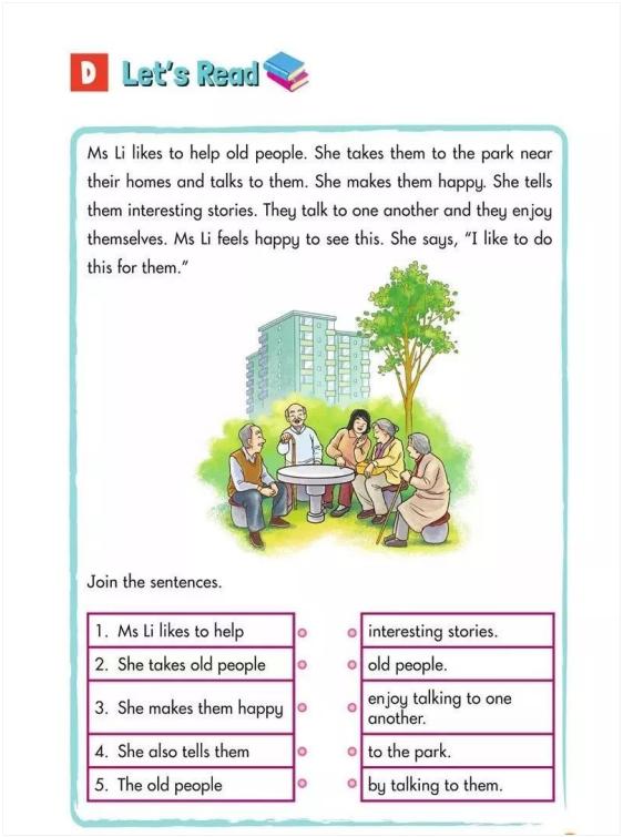 湘少版小学英语6年级上,湘少版小学英语六年级上册