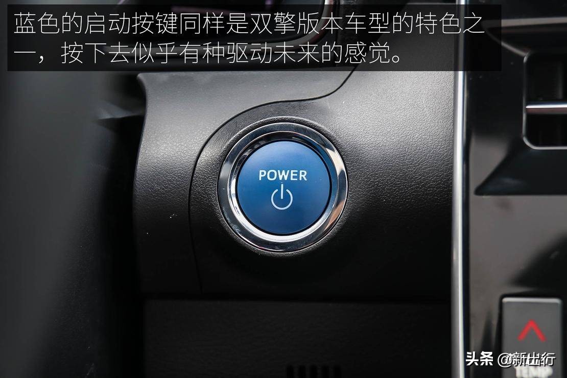 抢先体验丰田全新亚洲龙,一汽丰田新款亚洲龙现身