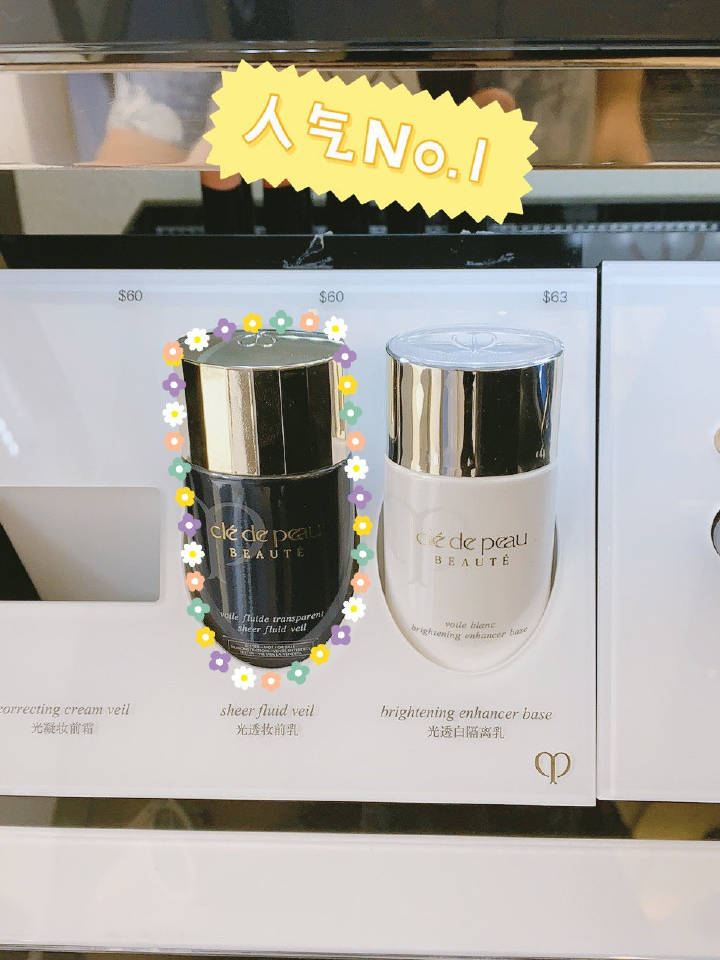 怎样卖韩国化妆品卖得快些,韩国哪里买化妆品便宜又好