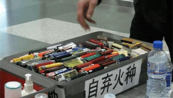 机场收的打火机都去哪里了,飞机打火机都去哪了