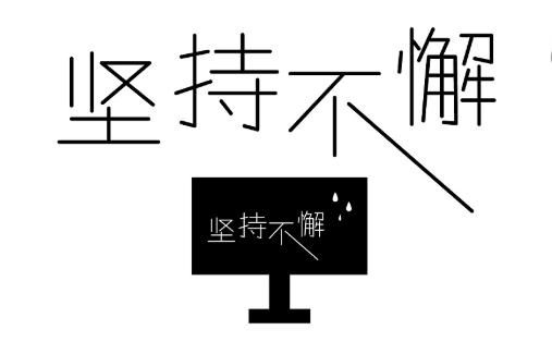 自媒体怎么运营才能快速赚钱,新手入门如何做自媒体运营
