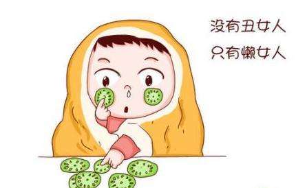 怀孕后身体6个部位最脆弱,你中枪了吗?