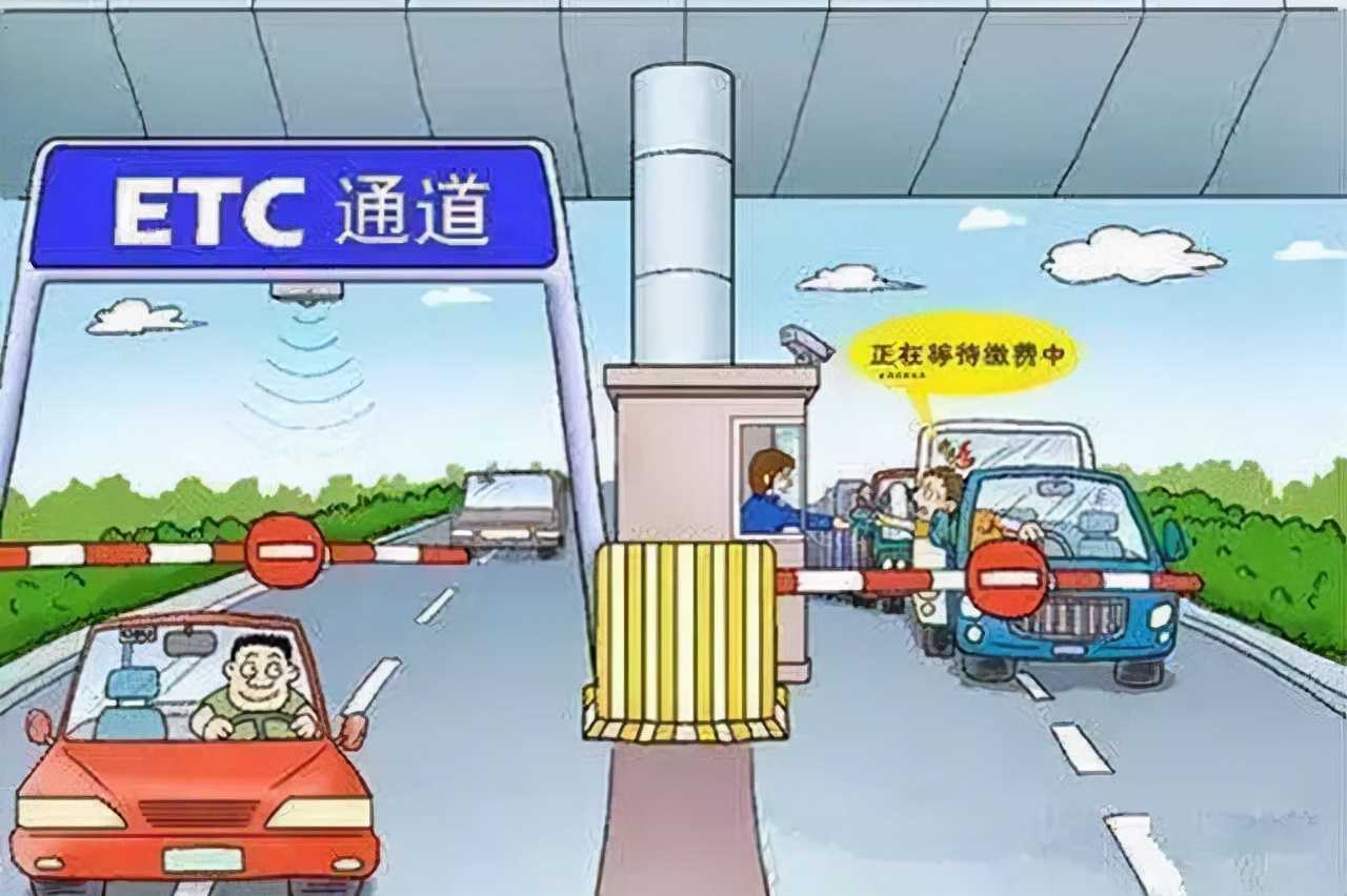 别人借车我把etc拔了可以吗,汽车etc卡拔掉别人还能使用吗