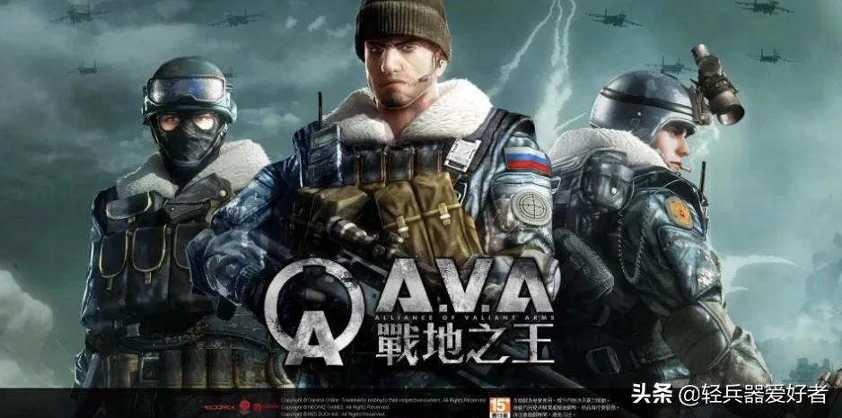 使命召唤ol官网什么时候再上线,使命召唤ol凉了吗