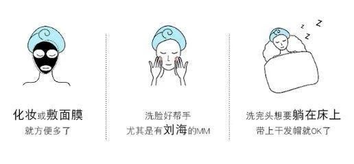 女生洗完头不吹干会怎么样,女生洗完头不吹干好吗