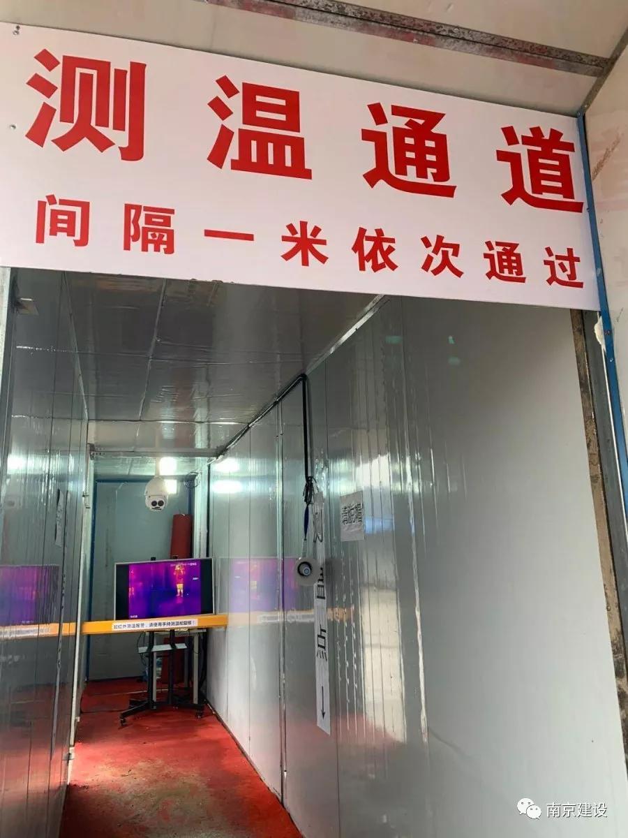 火神山医院建成时间,广州火神山医院建设全过程