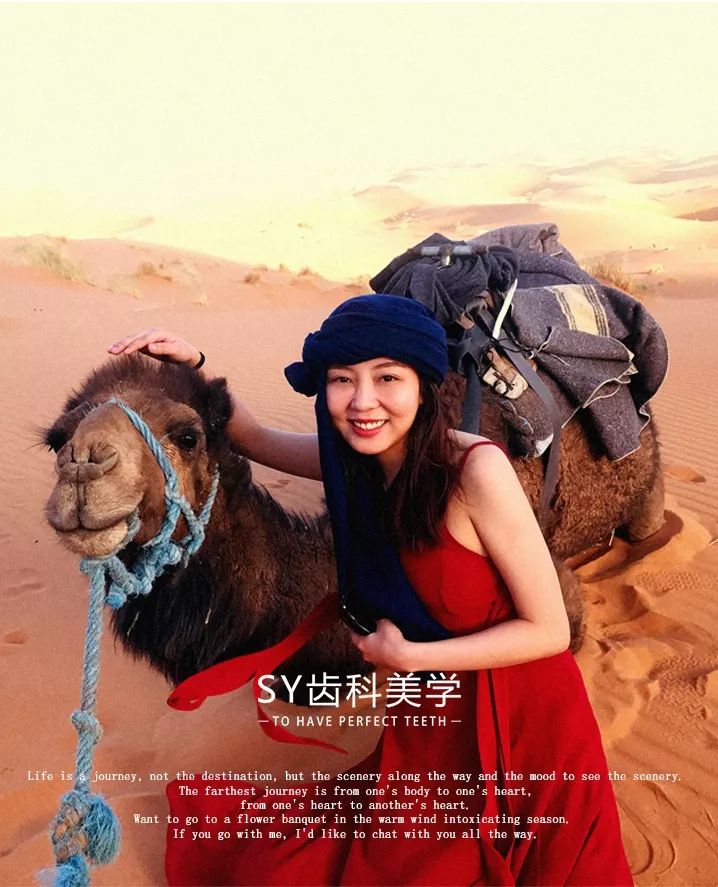 曾峥|旅行的狂热者,创业是为了更好地旅行