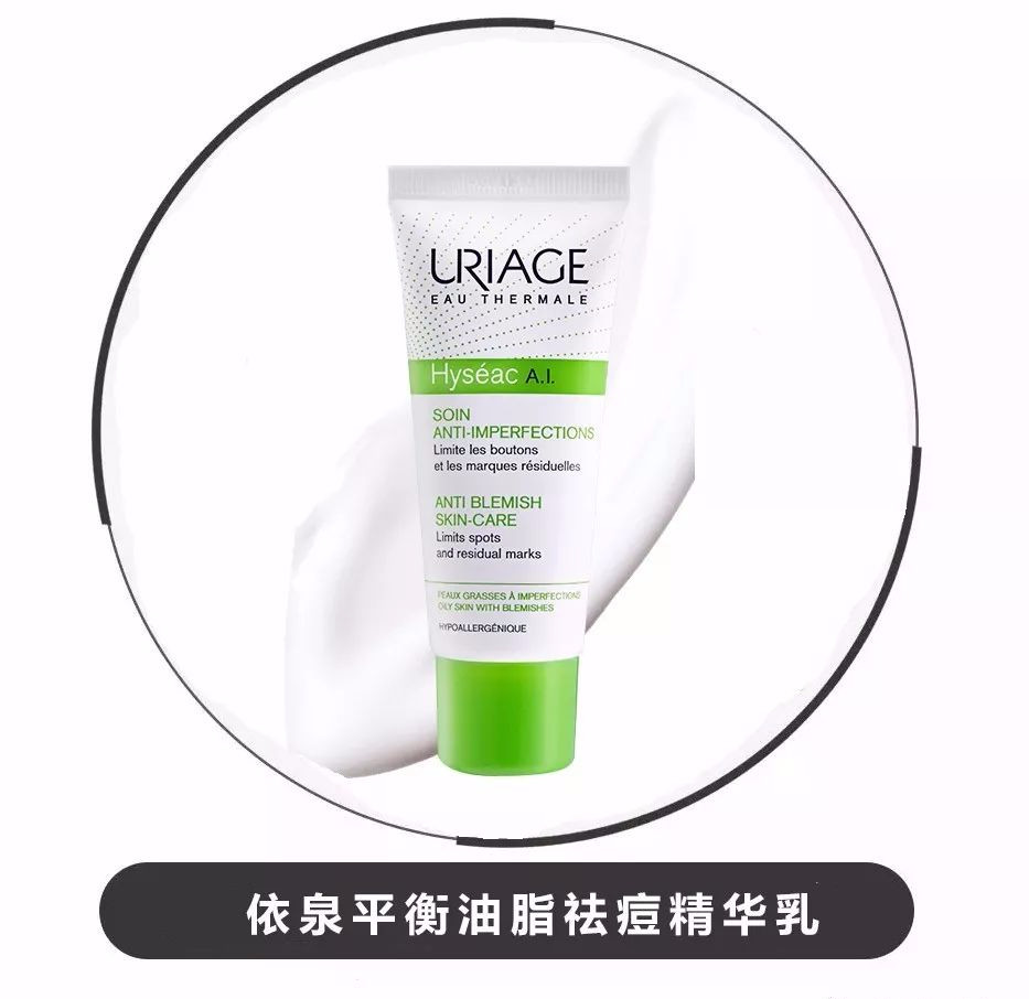 痘痘反复发作是怎么回事,痤疮痘痘反复发作吃什么