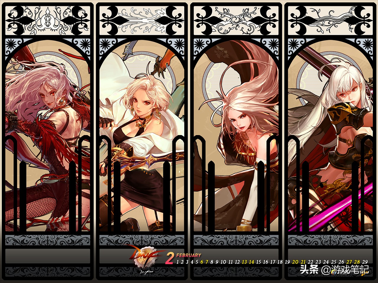 今年热门网游排行榜前十,2019年网游装备交易排行榜