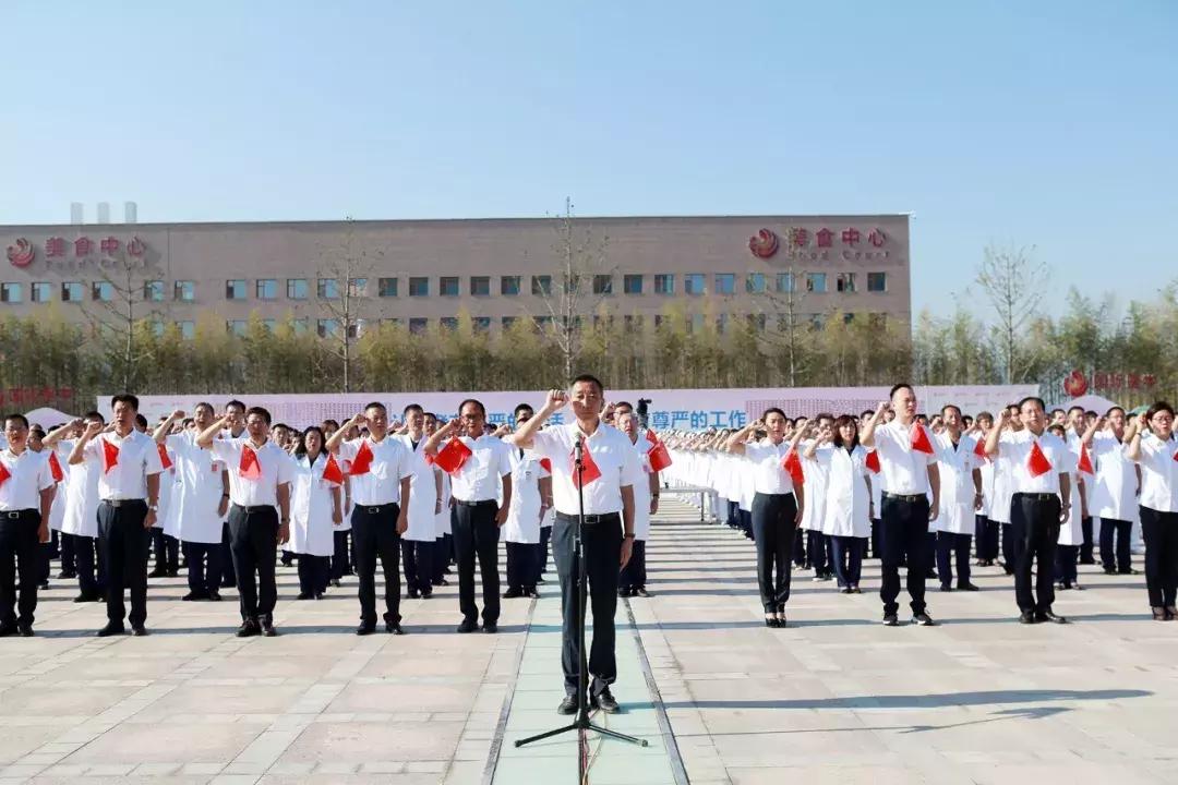 西安国际医学中心攻略,西安国际医学中心2022