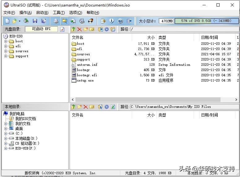 windows10修复启动盘,windows10启动盘要做刻录吗