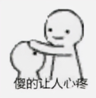 维维豆奶是怎么被人们遗忘的？