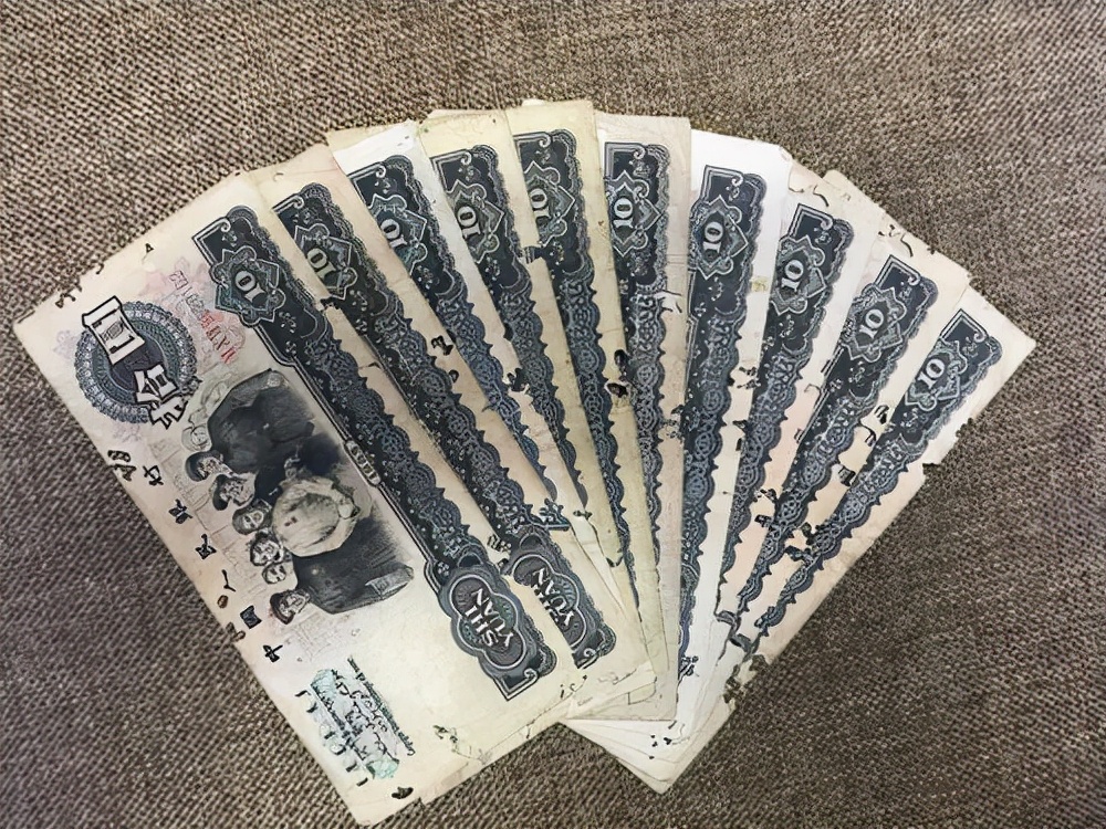 品相好的人民币,如何处理老纸币