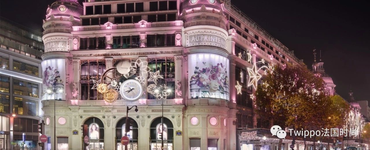 在法国巴黎买什么东西划算,去法国有什么东西值得买的