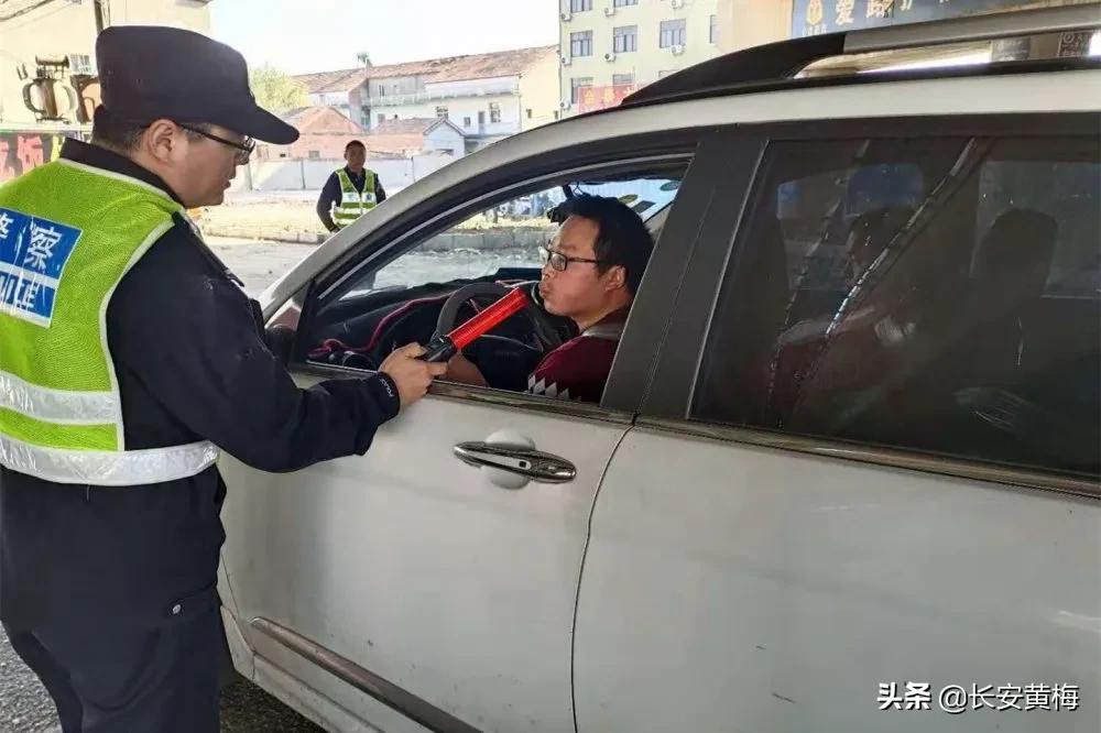 樟木头持续开展道路交通安全整治,派出所交通安全整治百日会战方案