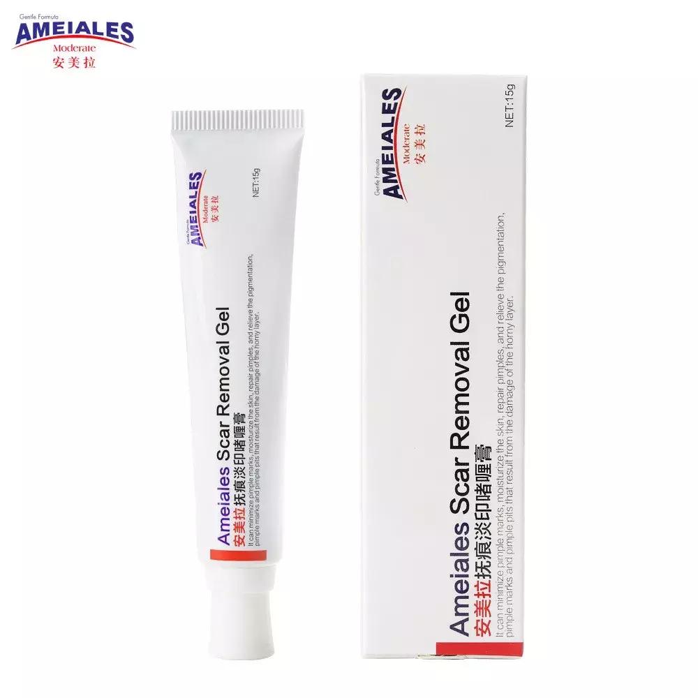 女生爆痘必买清单药膏,战痘用什么祛痘最好