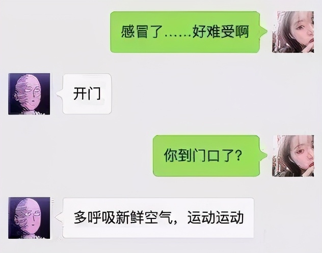 直女和直男谈恋爱哪个最容易崩溃,钢铁直男是怎么让人崩溃的