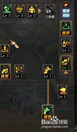 dnf武神pk毒王,dnf武神pk柔化技能顺序