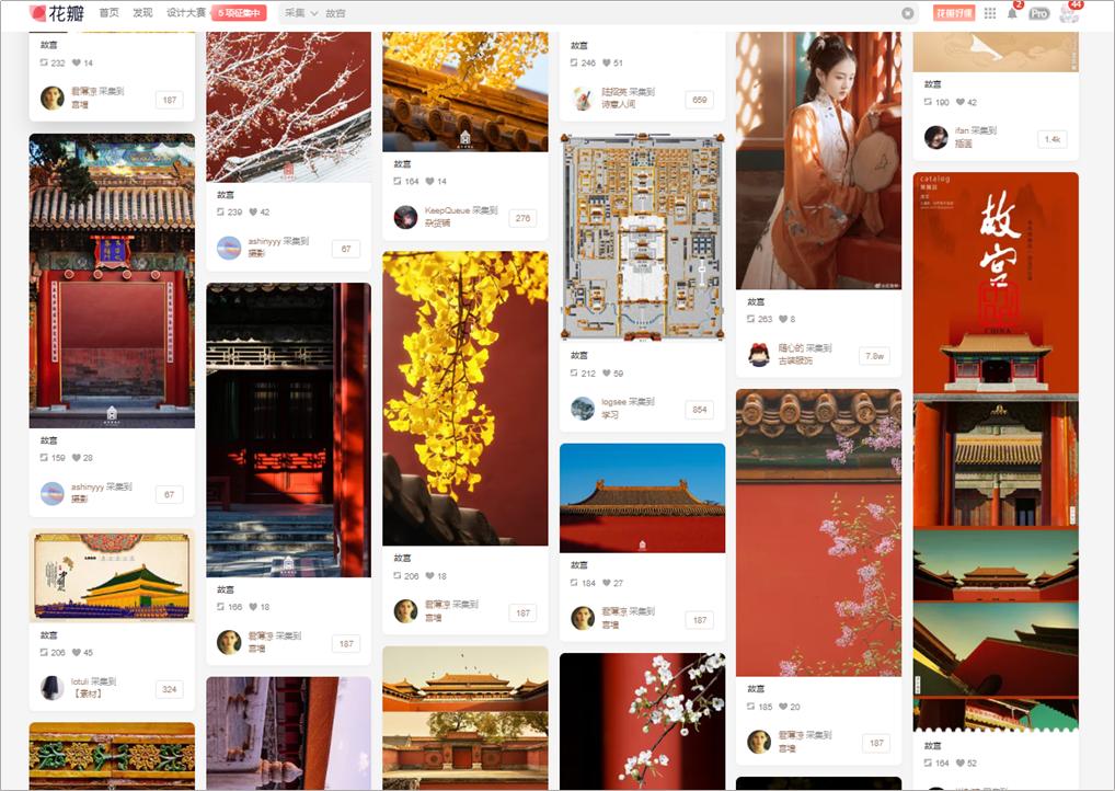 爆改ppt,一键更改每页ppt