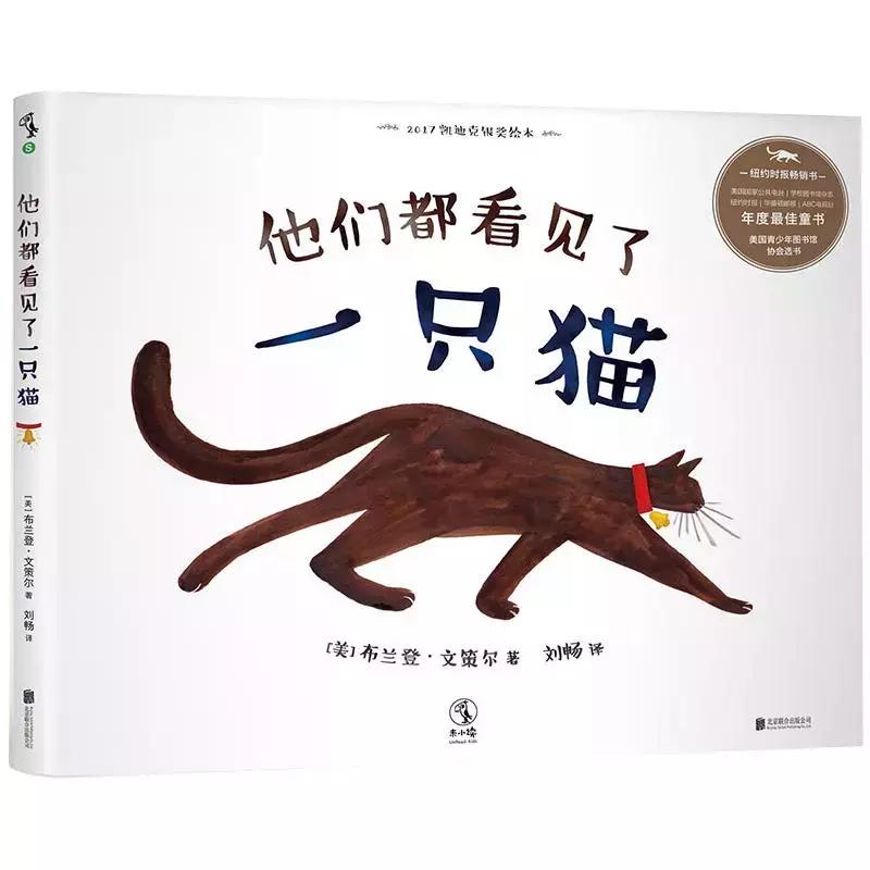 为孩子打开一扇奇妙世界之门,孩子脑洞大开的方法